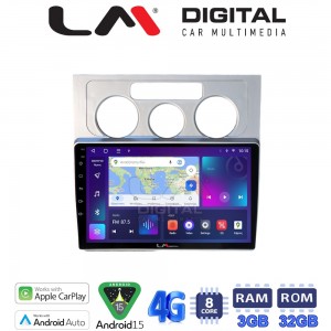 LM Digital - LM ZE8512 GPS