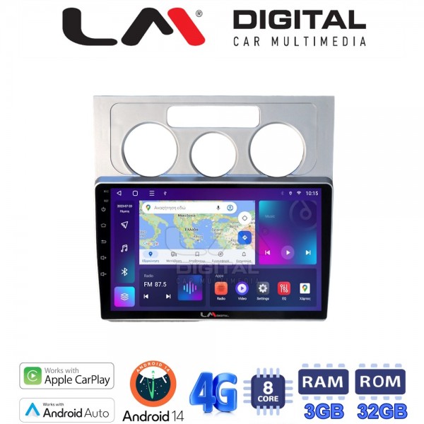 LM Digital - LM ZE8512 GPS