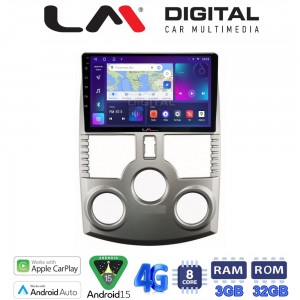 LM Digital - LM ZE8520 GPS