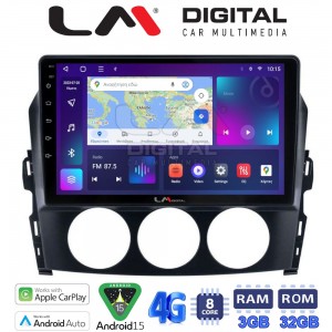 LM Digital - LM ZE8530 GPS