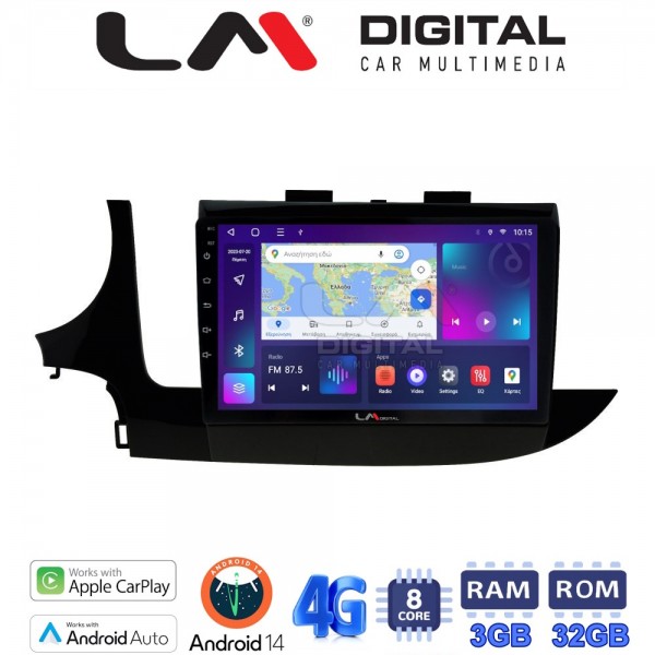 LM Digital - LM ZE8536 GPS