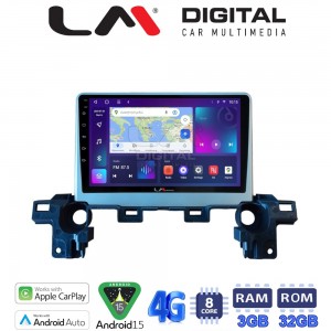 LM Digital - LM ZE8538 GPS