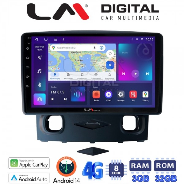 LM Digital - LM ZE8553 GPS