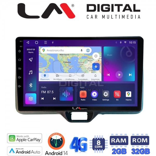 LM Digital - LM ZE8554 GPS