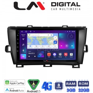 LM Digital - LM ZE8561B GPS