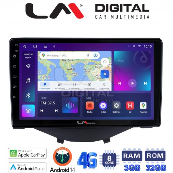 LM Digital - LM ZE8564B GPS