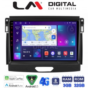 LM Digital - LM ZE8574 GPS
