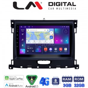 LM Digital - LM ZE8575 GPS