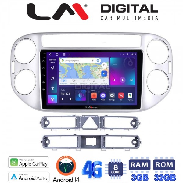 LM Digital - LM ZE8590 GPS