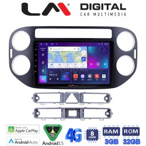 LM Digital - LM ZE8590B GPS