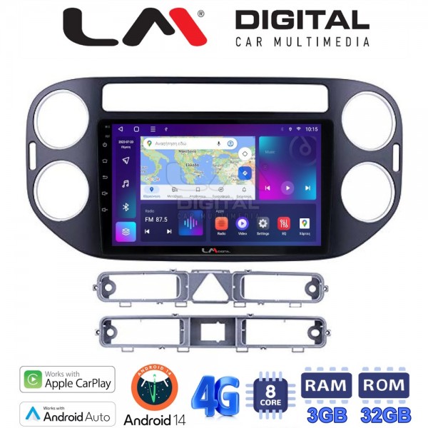 LM Digital - LM ZE8590B GPS