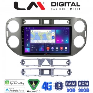 LM Digital - LM ZE8590G GPS