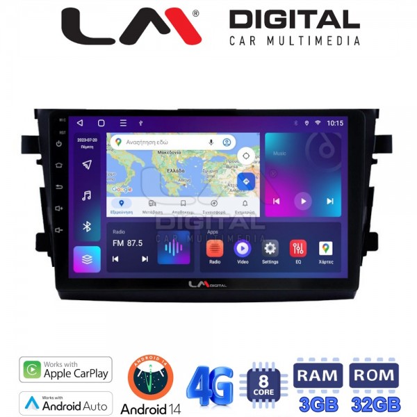 LM Digital - LM ZE8599 GPS