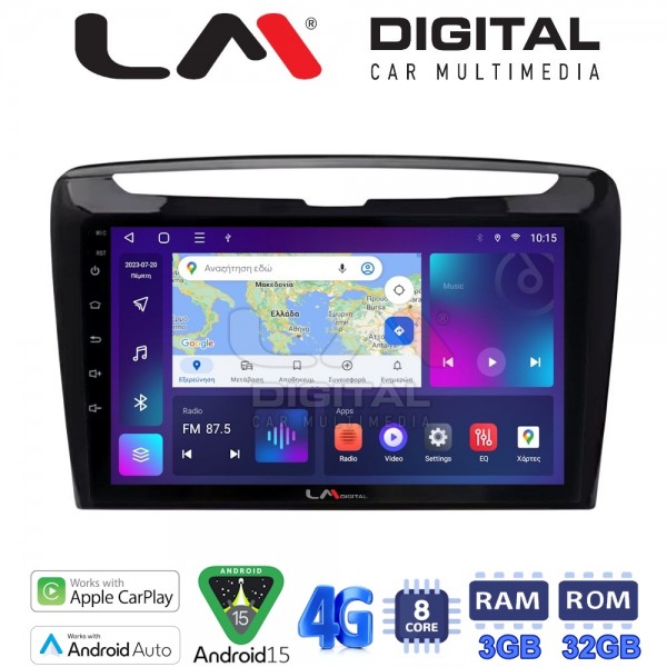 LM Digital - LM ZE8612 GPS LM Digital - LM ZE8612 GPS