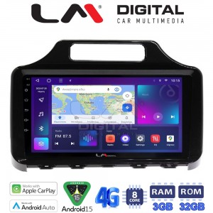 LM Digital - LM ZE8650 GPS