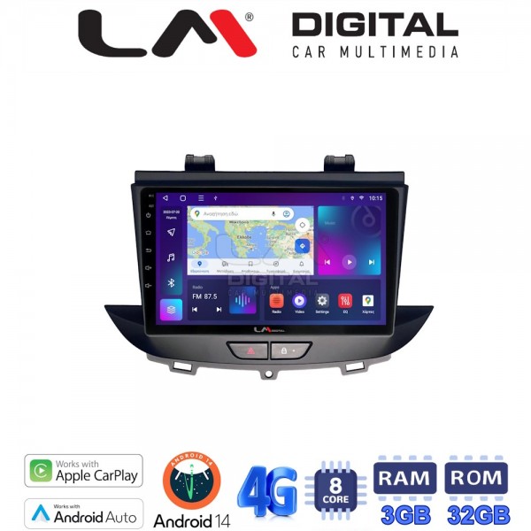 LM Digital - LM ZE8664 GPS