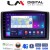 LM Digital - LM ZE8665 GPS