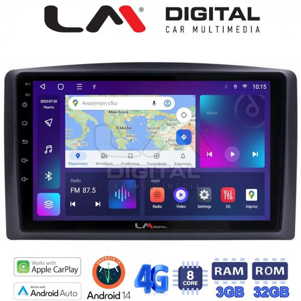 LM Digital - LM ZE8665 GPS
