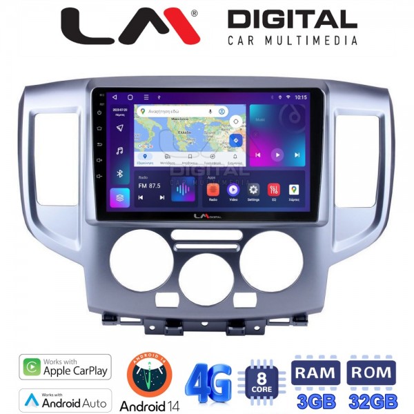 LM Digital - LM ZE8685 GPS