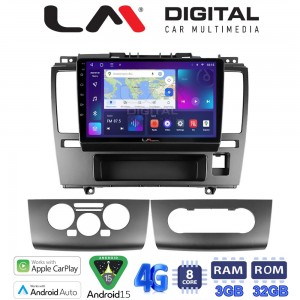 LM Digital - LM ZE8695 GPS