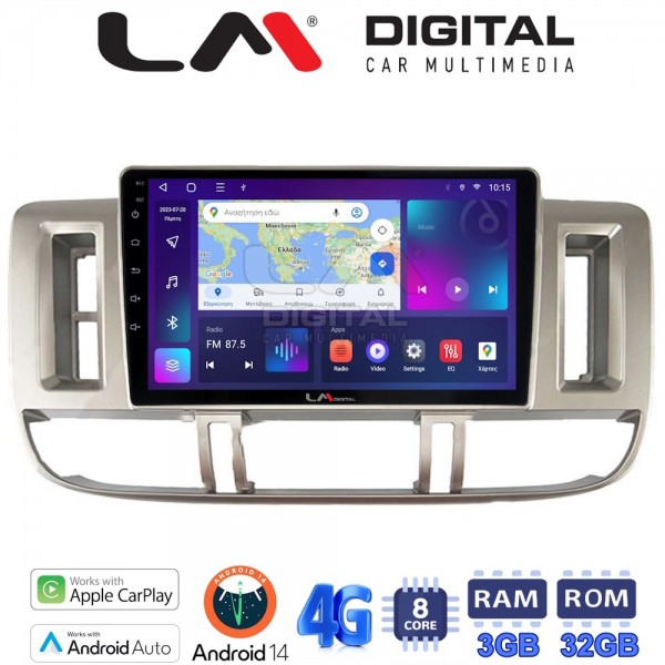 LM Digital - LM ZE8704 GPS