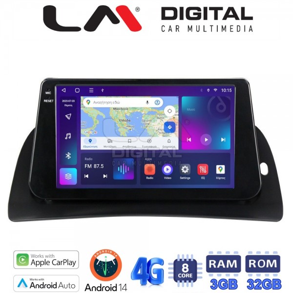 LM Digital - LM ZE8707 GPS