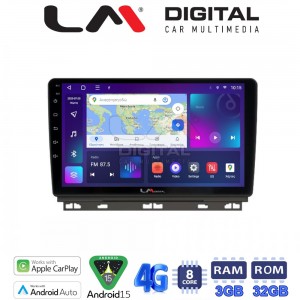 LM Digital - LM ZE8718 GPS