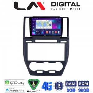 LM Digital - LM ZE8722 GPS