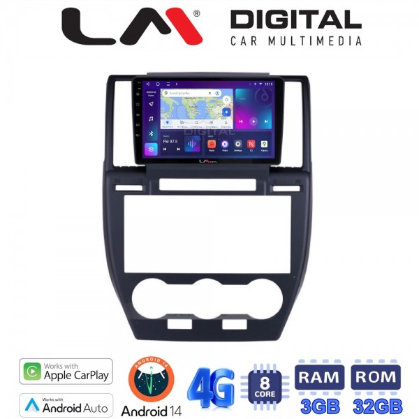 LM Digital - LM ZE8722 GPS