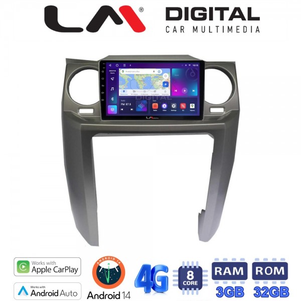 LM Digital - LM ZE8725 GPS
