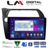 LM Digital - LM ZE8744 GPS