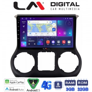 LM Digital - LM ZE8745 GPS