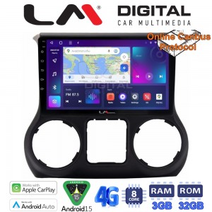 LM Digital - LM ZE8745B GPS