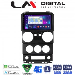 LM Digital - LM ZE8748 GPS