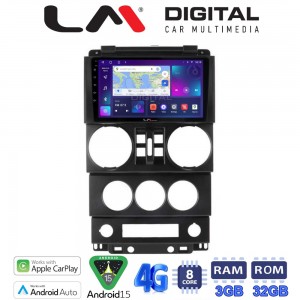 LM Digital - LM ZE8748B GPS