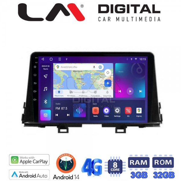 LM Digital - LM ZE8795 GPS