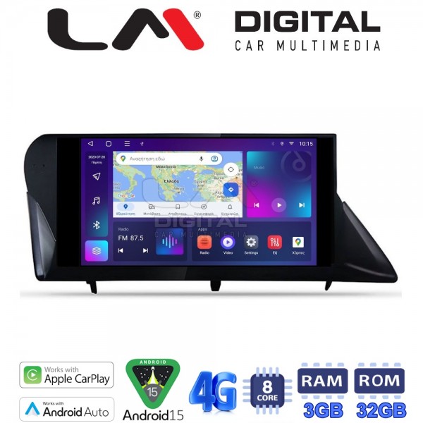 LM Digital - LM ZE8800H GPS LM Digital - LM ZE8800H GPS