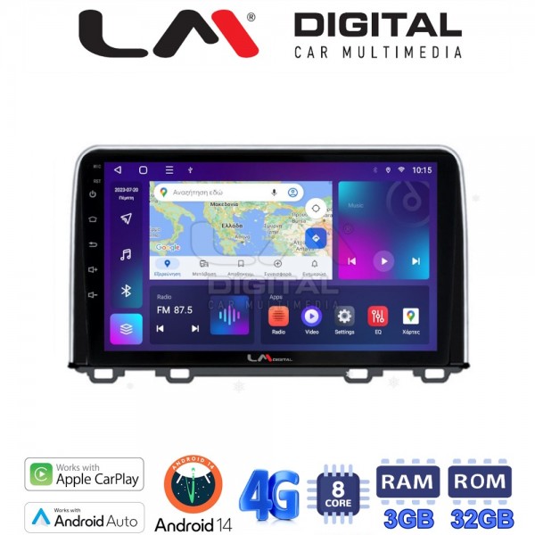 LM Digital - LM ZE8813 GPS
