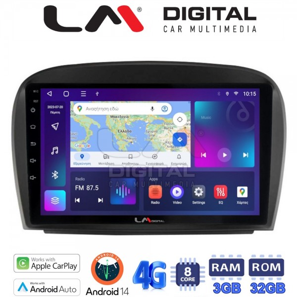 LM Digital - LM ZE8817 GPS