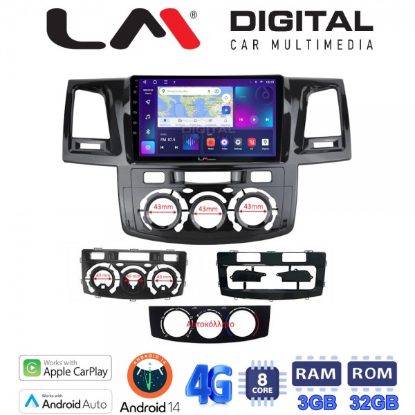 LM Digital - LM ZE8822 GPS
