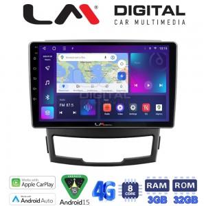 LM Digital - LM ZE8841 GPS
