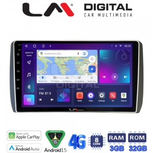 LM Digital - LM ZE8885 GPS