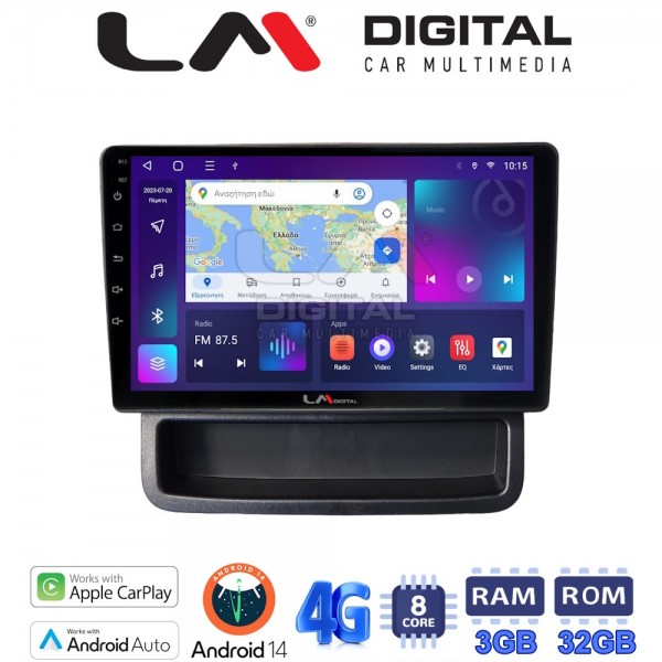LM Digital - LM ZE8893 GPS