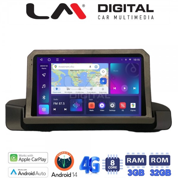 LM Digital - LM ZE8895 GPS