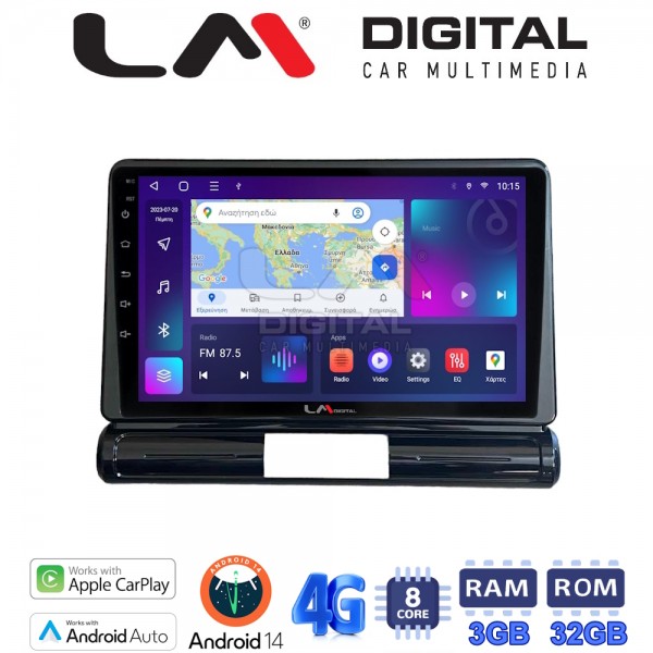 LM Digital - LM ZE8950 GPS