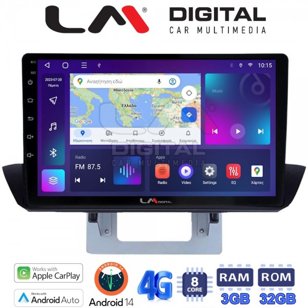 LM Digital - LM ZE8994UP GPS