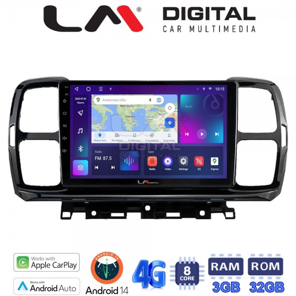 LM Digital - LM ZE8996 GPS