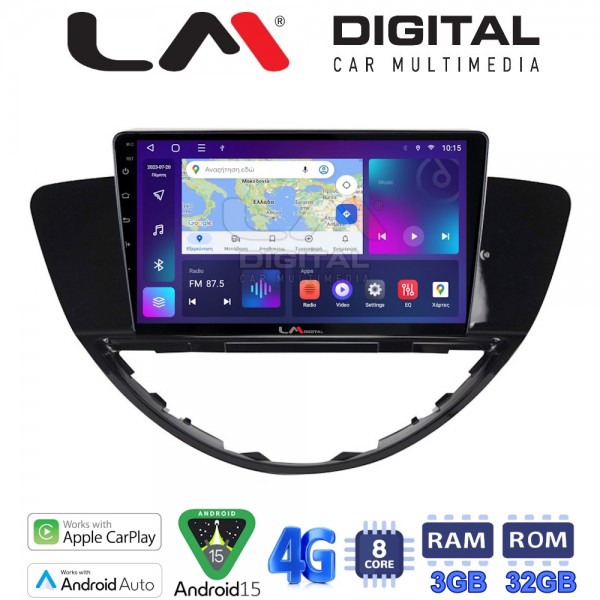 LM Digital - LM ZE8999 GPS
