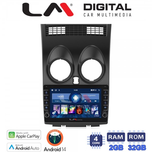 LM Digital - LM ZG4001 GPS