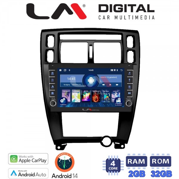 LM Digital - LM ZG4006B GPS